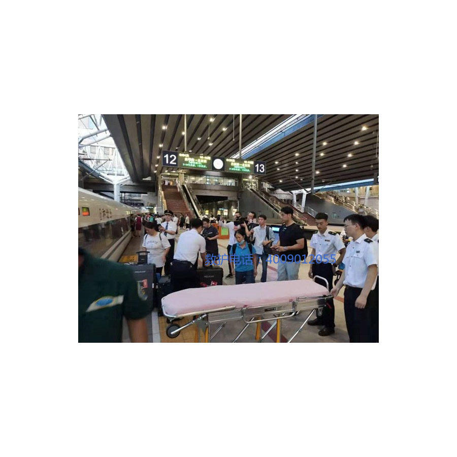 租赁急救车联系电话